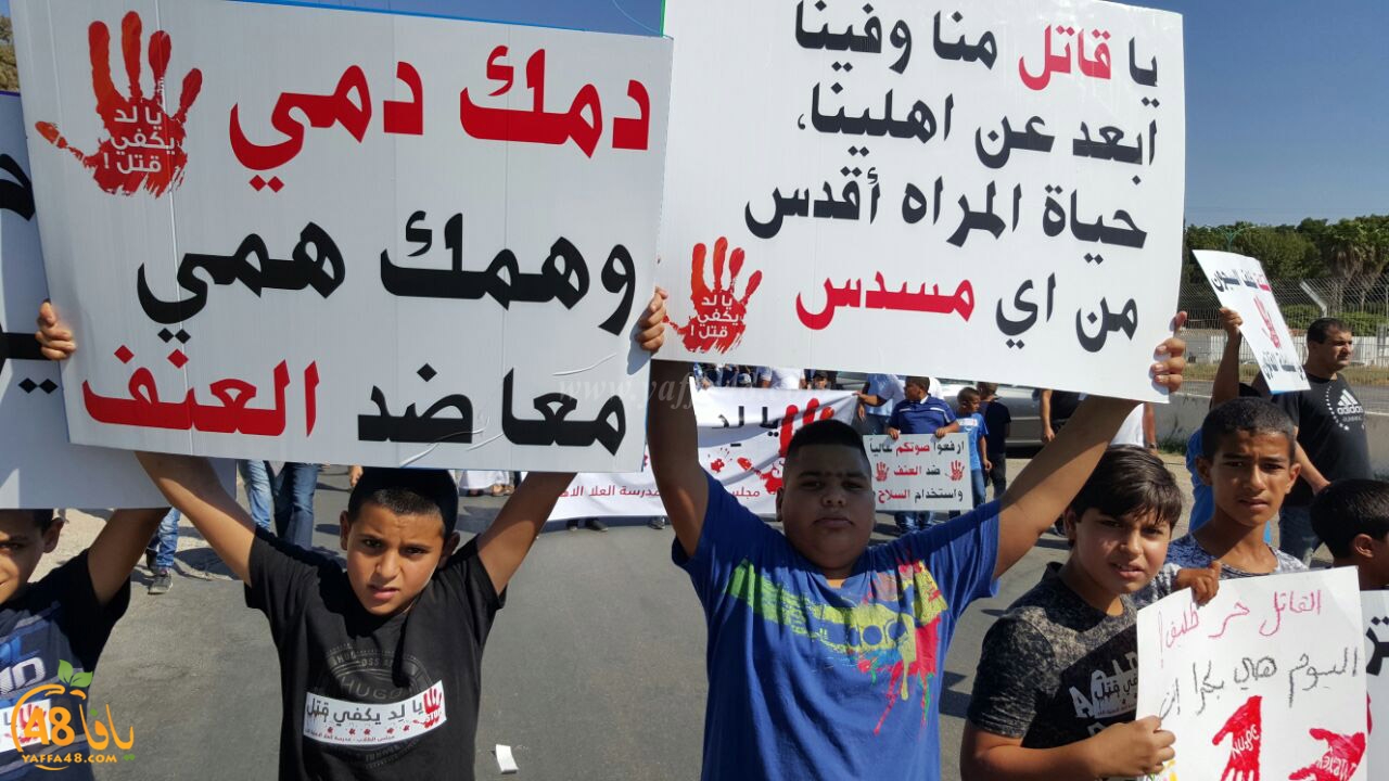 lud qatl masira (49).jpg